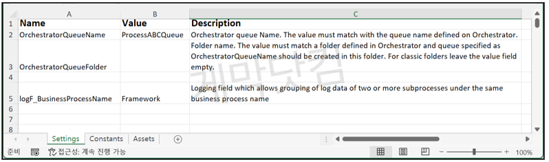 Config.xlsx Settings